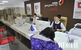 На определение в вопросе получения социальных услуг - месяц