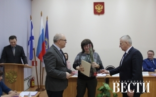Вековой юбилей
