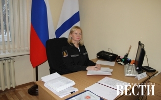 Все вопросы рассмотрят