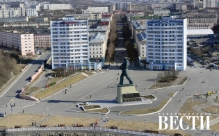 В свежем номере газеты читайте...