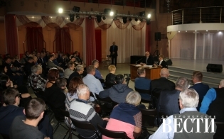 Встреча Марины Ковтун с жителями Североморска