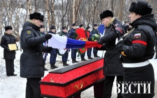 Захоронили с почестями