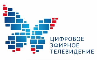 Региональное вещание в мультиплексах