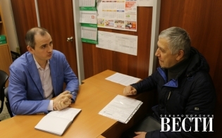 Диалог о наболевшем