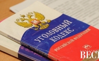 Убийце вынесен обвинительный приговор