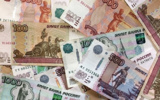 На зарплату бюджетникм