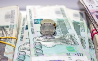 Прожиточный минимум за II квартал