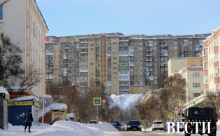 Прогноз погоды на 18 ноября