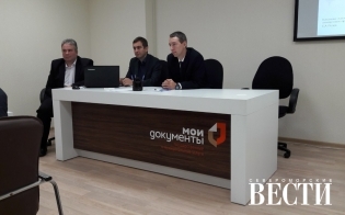 Обучающий семинар