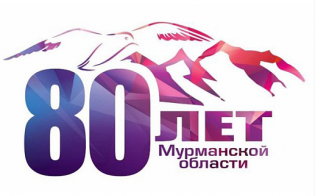 Звездный концерт