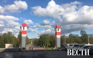 Прогноз погоды на 7 сентября