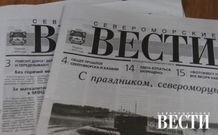 Подпиши от души
