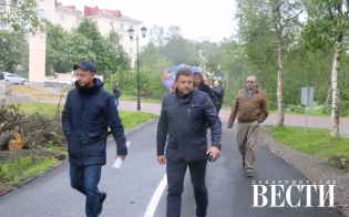Начало положено