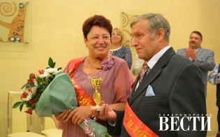 300 писем для любимой