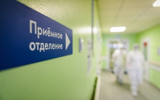 С учетом жилищных условий