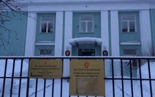 Закрывается визовый отдел