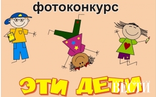 "Эти дети": выбираем мартовского победителя