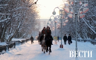 Прогноз погоды на 22 февраля