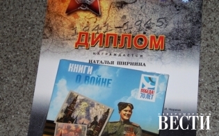 Закрытие городского радиопроекта