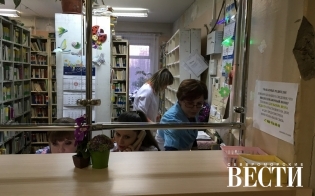 Педиатры становятся ближе