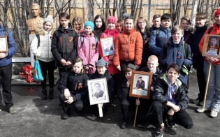 В Сафоново прошел митинг