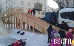Водные процедуры для горки