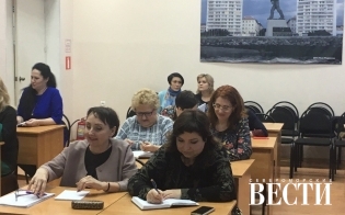 Борьба за потребителя