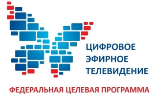 Если телевизор плохо ловит сигнал