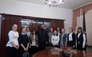 Разговор о важном
