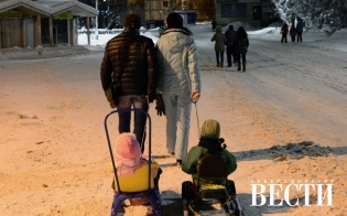 Прогноз погоды на 30 ноября