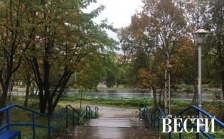 Прогноз погоды на 16 сентября