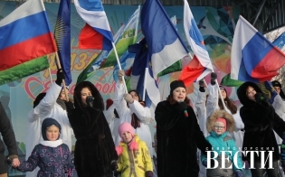 День народного единства в Североморске