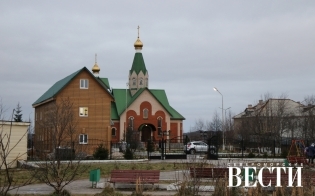 Прогноз погоды на 5 декабря