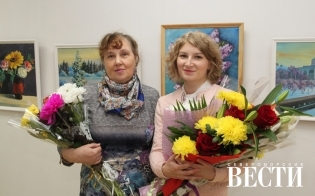 Цветотерапия от Татьян