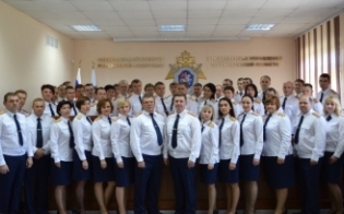 С праздником!