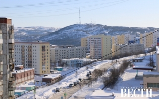 Прогноз погоды на 11 февраля