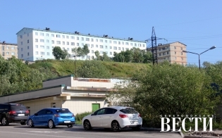 Прогноз погоды на 4 сентября