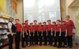Юнги, защищавшие Заполярье