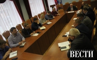Прошел коммунальный час