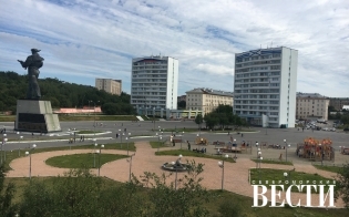Прогноз погоды на 20 сентября