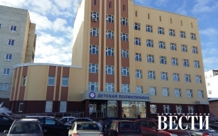 Медицинское обслуживание