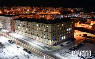 Прогноз погоды на 3 ноября