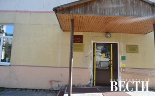 Получить социальную поддержку стало проще