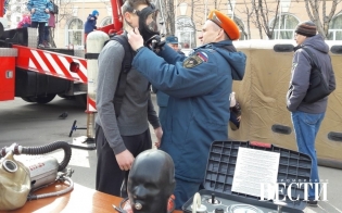 "Пожарная тяга"