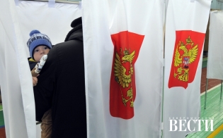 Для порядка на выборах