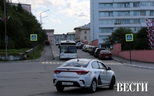 "Безопасная поездка"