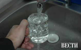 Отключение горячей воды