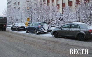 Прогноз погоды на 19 января