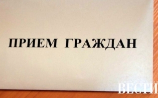 График личного приема главными врачами