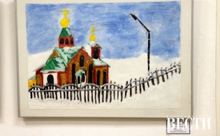 Конкурс детского рисунка «Душа России»